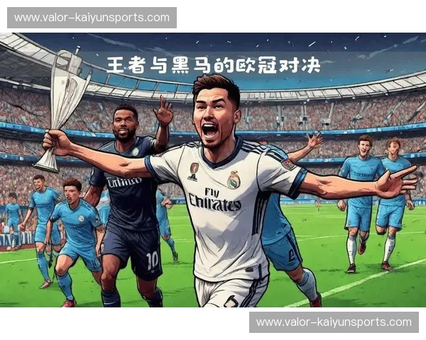 伯纳乌的夜，王者归来？皇马与拜仁的欧冠史诗，胜负之外的极致较量